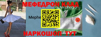 дистиллят марихуана Аргун