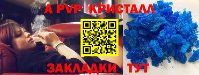дистиллят марихуана Аргун