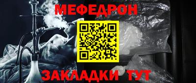 дистиллят марихуана Аргун