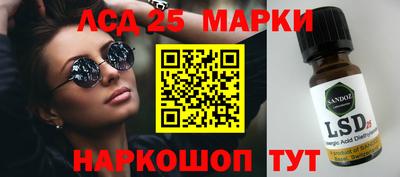 дистиллят марихуана Аргун