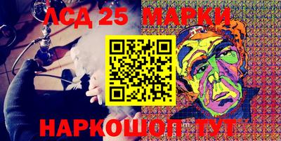 мефедрон VHQ Апрелевка