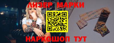дистиллят марихуана Аргун