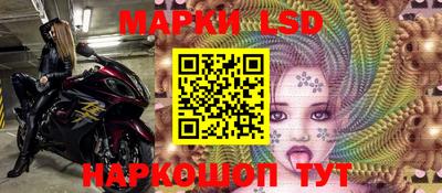 мефедрон VHQ Апрелевка