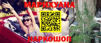 мефедрон VHQ Апрелевка