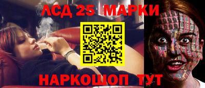 дистиллят марихуана Аргун