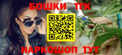 мефедрон VHQ Апрелевка