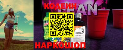 дистиллят марихуана Аргун