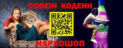 мефедрон VHQ Апрелевка