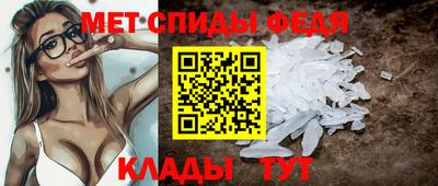 дистиллят марихуана Аргун