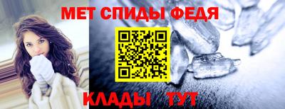 a pvp Берёзовский