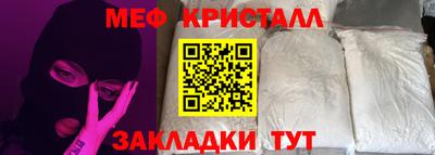 дистиллят марихуана Аргун