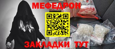 дистиллят марихуана Аргун